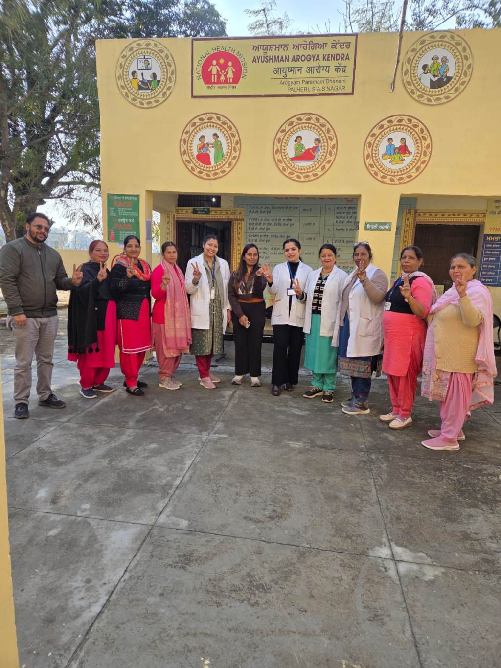 Palheri Health Center got 9082 marks out of 100 It met the standards the central team had evaluated it